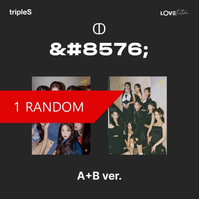 tripleS Mini LOVElution MUHAN Musikalbum in der Farbe Rot (1 Random Version) - Bild 1