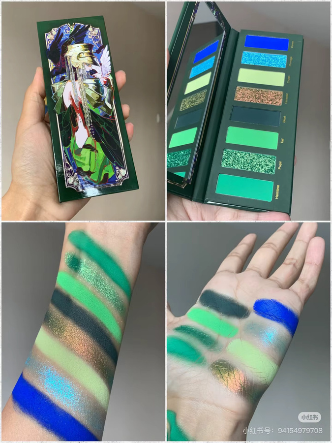 Narimi Lidschatten-Palette, Unisex, schimmernd - Bild 2