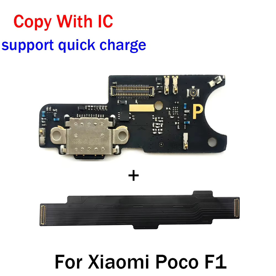 Xiaomi USB Flex-Kabel für schnelles Laden und Motherboard-Dock-Connector-Board für Poco F1 F2 F3 X2 X3 X4 X5 Pro 4G 5G - Bild 2