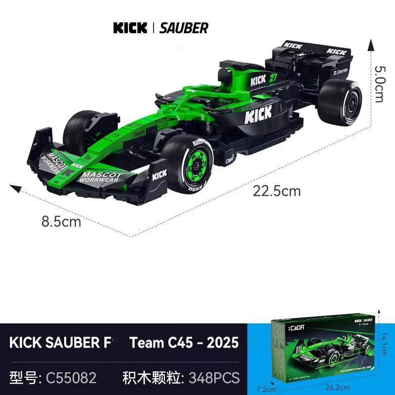 Cada C45 Rennwagen, Baukasten, 1:24, 348 Teile - Bild 4