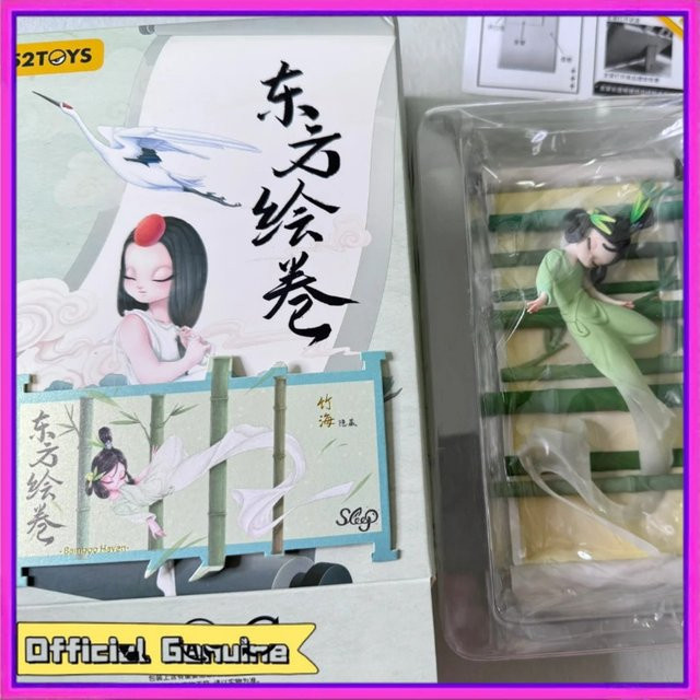 52toys Neue Schlafende Chinesische Schriftrollen, Action-Anime-Figur, 15cm, Blind Box - Bild 1