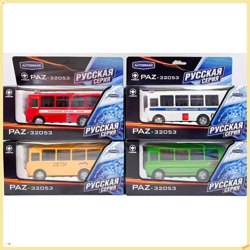 MASSDI Sowjetischer Bus PAZ-32053, Automodell, 1:43 Maßstab, Metall - Bild 3