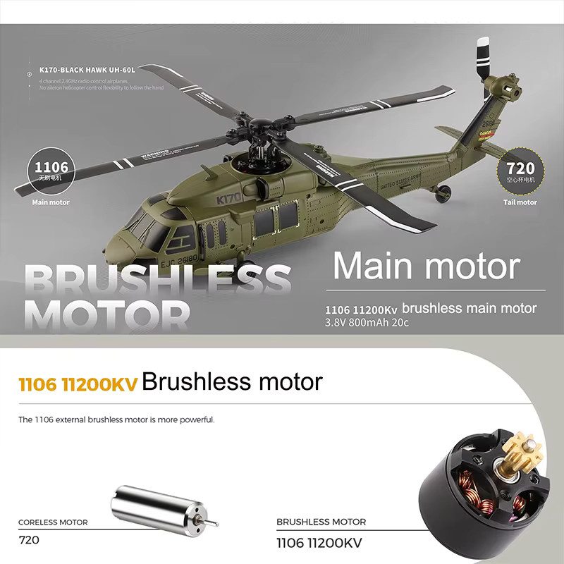 Wltoys RC Hubschrauber UH-60L, 4-Kanal-Fernbedienung, bürstenlos, mit Gyro und LED-Licht - Bild 5