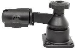 RAM Mounts Monitor Schwenkarm mit Horizontal-Basis, Octagon-Verbindungsarm und C-Kugel-Aufnahme in Schwarz (RAM-109HS-4U) - Bild 1