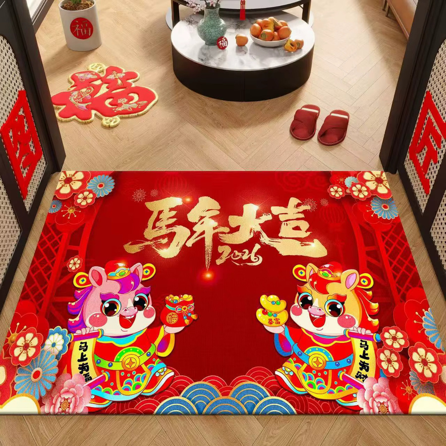 VIKAMA Year Of The Horse Good Fortune Bodenmatte, rot, B/T: 60 x 40 cm - Bild 1