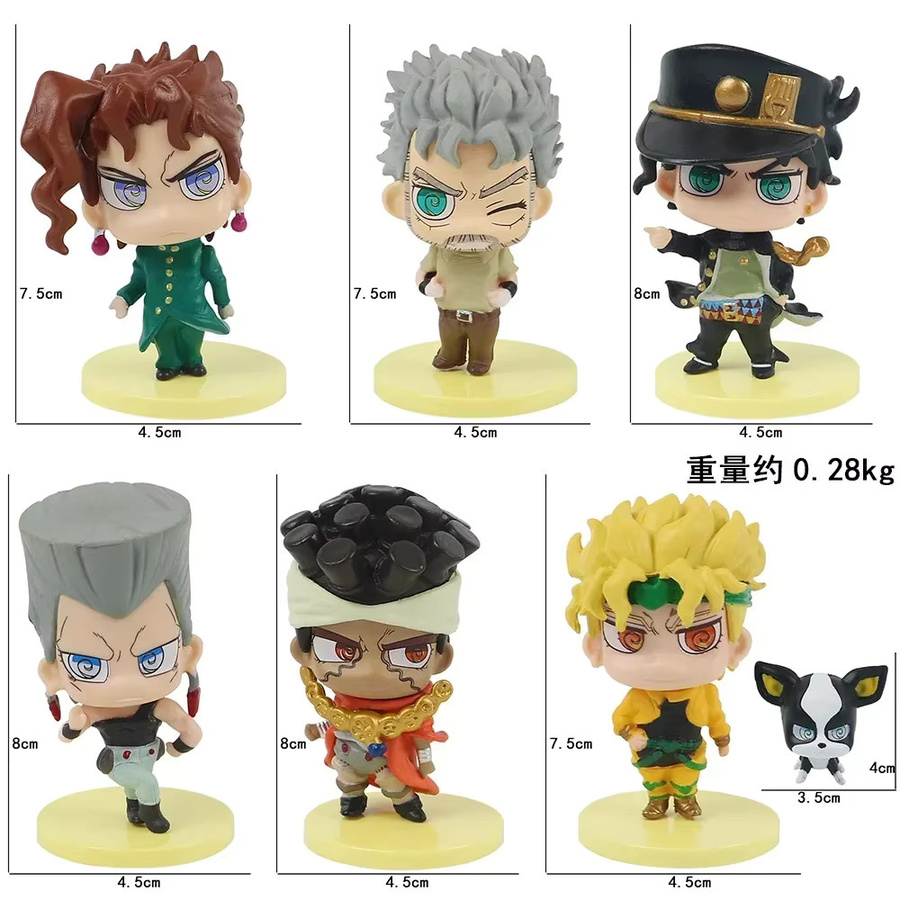 Bandai JoJo's Bizarre Adventure Kujo Jotaro Star Platinum Actionfigur - Bild 2