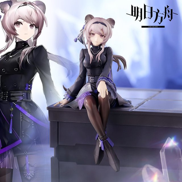Bandai Arknights Lin Anime-Figur, Actionfigur, Kunststoff - Bild 1