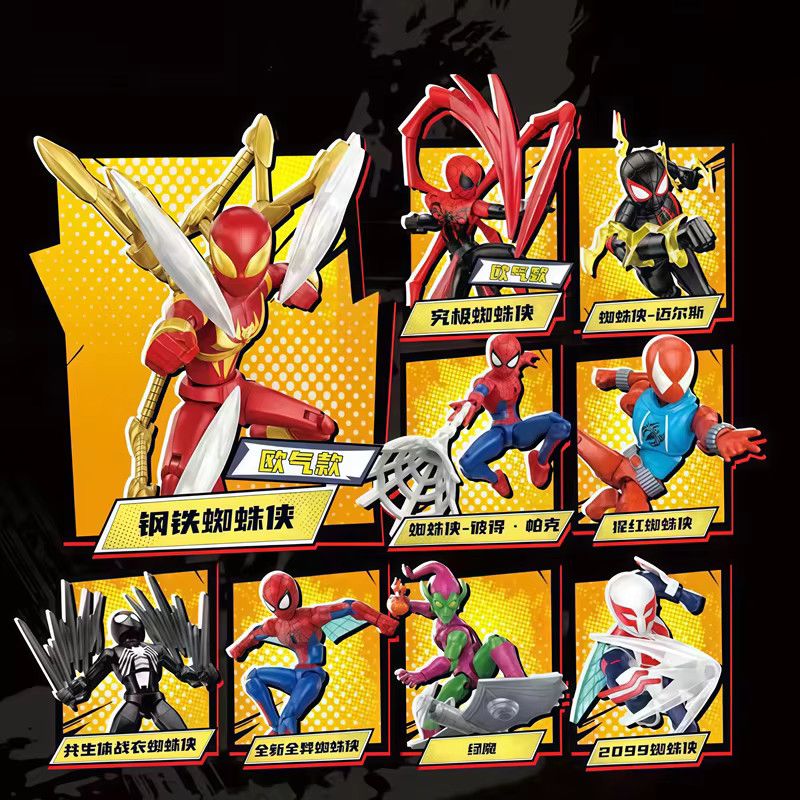Keeppley Spider-Man: No Way Home Baustein Set mit Iron Spider, Scarlet Spider, Miles Morales und Green Goblin als Anime Figur in Multicolor - Bild 3
