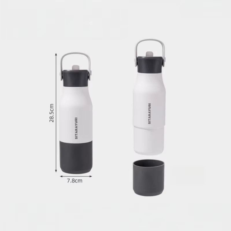 JUSTINLAU Isolierte Sportflasche aus Edelstahl 304 mit Hängegriff und Becherhülle, Thermobecher mit Strohhalm, 700 ml, Weiß und Schwarz - Bild 4