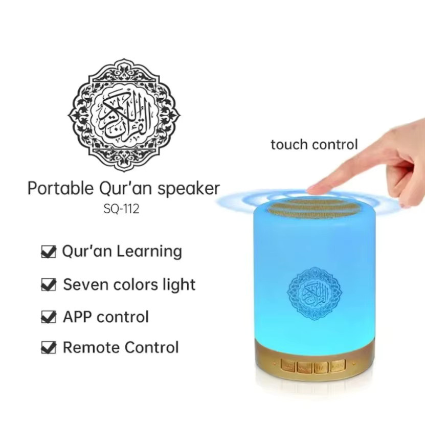VIKEFON Tragbarer Bluetooth Lautsprecher mit Azan Muslimischer Nachtlichtlampe und Uhr in Gold/Messing - Bild 3