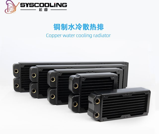 SysCooling RC-Serie Hochleistungs-Wärmeableitung Kupferkühler für PC in Schwarz und Gold - Bild 1