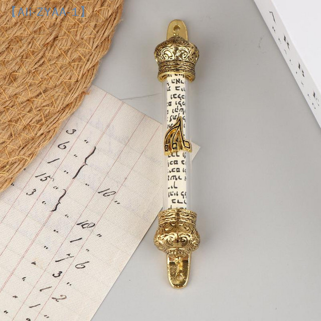 JETTING Mezuzah aus Metall in Gold mit religiöser Schrift als Retro-Türdekoration - Bild 1