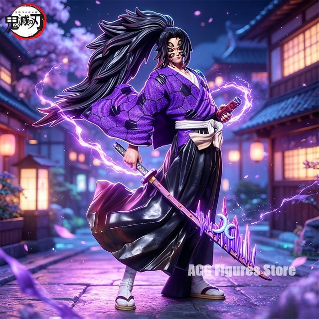 Bandai Demon Slayer Kimetsu No Yaiba Kokushibo Actionfigur, 24cm, Kunststoff - Bild 1