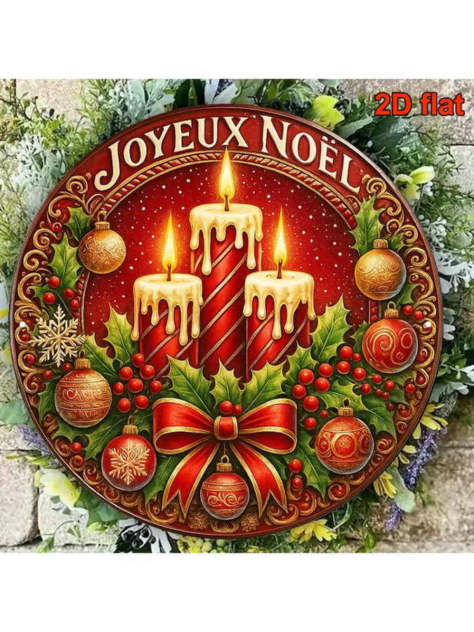 Rundes Vintage Weihnachtsschild Merry Christmas von Potdemiel aus Metall, Mehrfarbig, Durchmesser: 20,32 cm - Bild 3