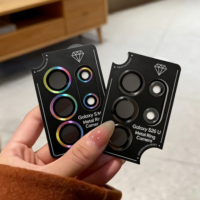 Kamera-Objektivschutz aus Metall und Glas für Samsung Galaxy S26 Ultra, S25 Ultra, S24, S23 Plus und S22 in Silber - Bild 1