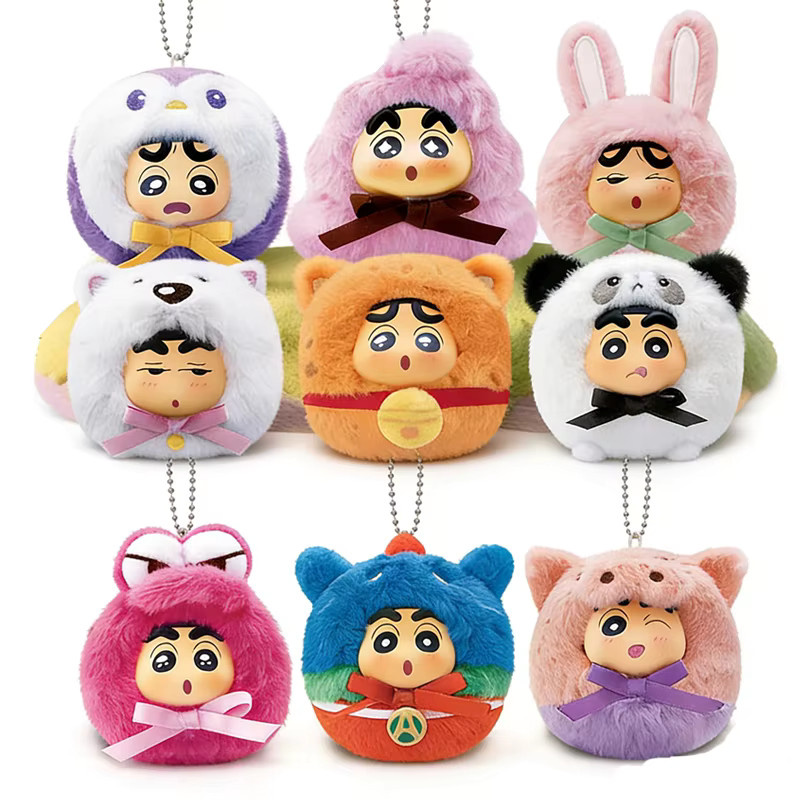 EAKI Crayon Shin-chan Plüsch-Überraschungsbox, Stofftier-Anhänger - Bild 3