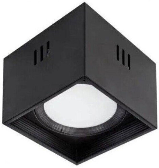 Quadratische LED-Deckenleuchte in Schwarz oder Weiß mit 10W und 700lm - Bild 1