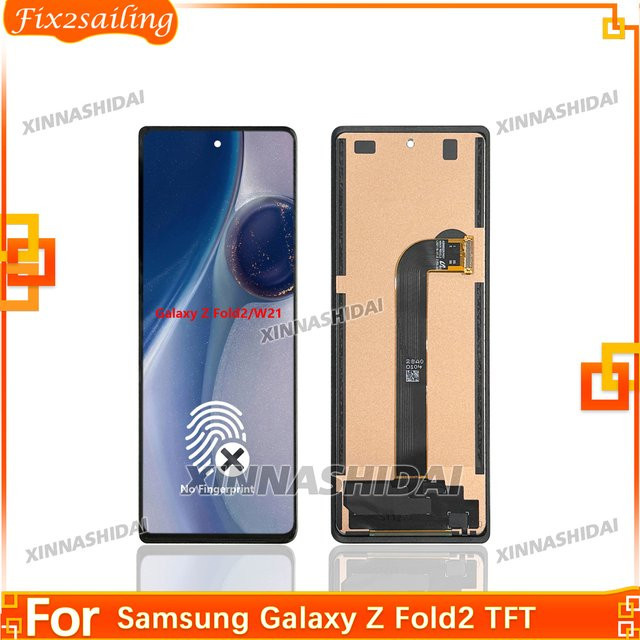Samsung Galaxy Z Fold 2 TFT-Display Ersatzteil mit LCD-Bildschirm und Touchscreen in Schwarz ohne Fingerabdrucksensor - Bild 1