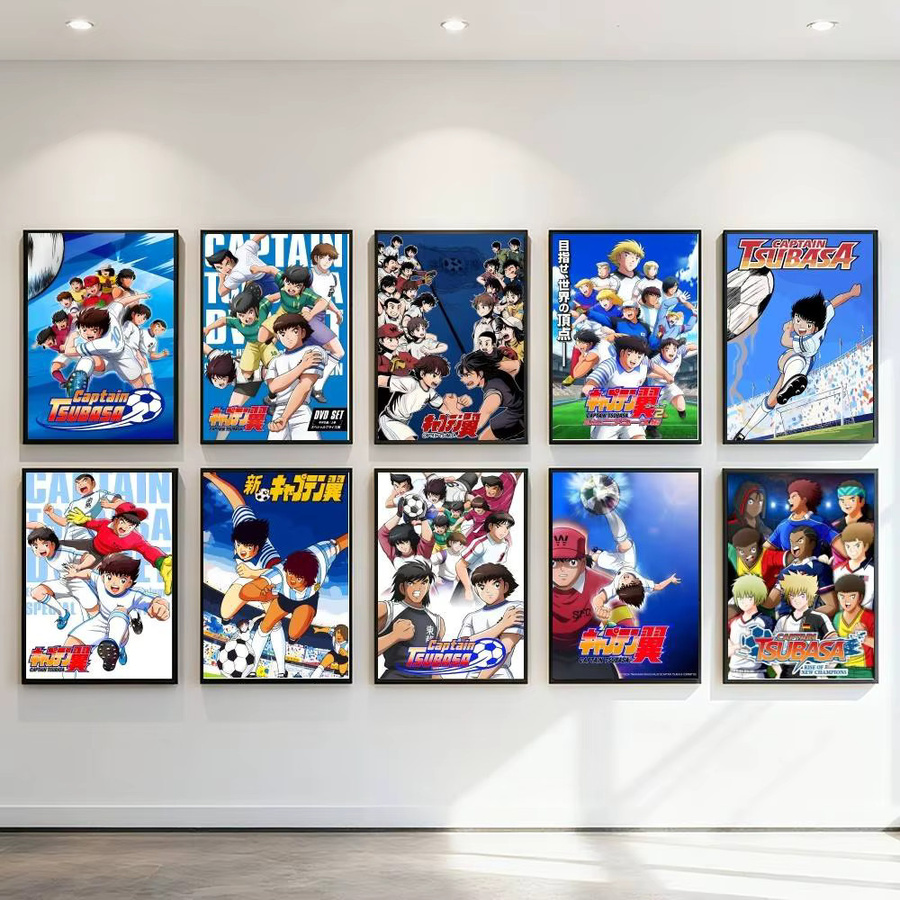 Kayou Japanisches Anime-Poster Captain Tsubasa Kunstdruck in Mehrfarbig - Bild 2