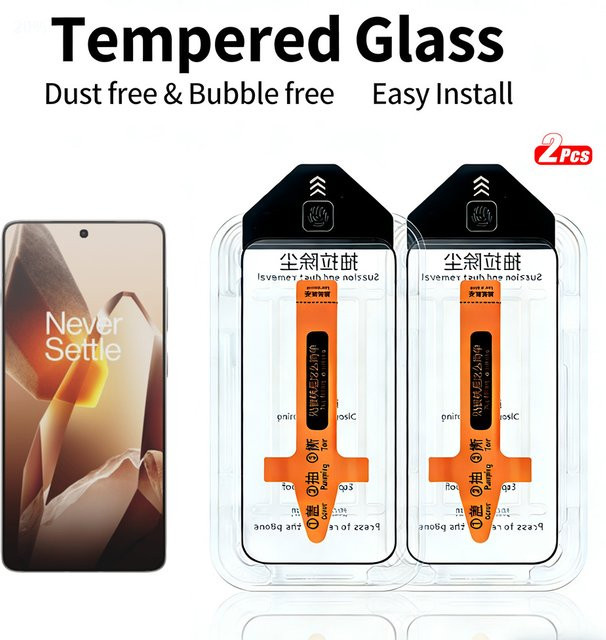 2 Stück OnePlus Displayschutzfolie aus gehärtetem Glas für OnePlus 15 13R 13S 13T Ace 6 5 Ultra/Pro in Transparent mit einfacher One-Touch Installation - Bild 1