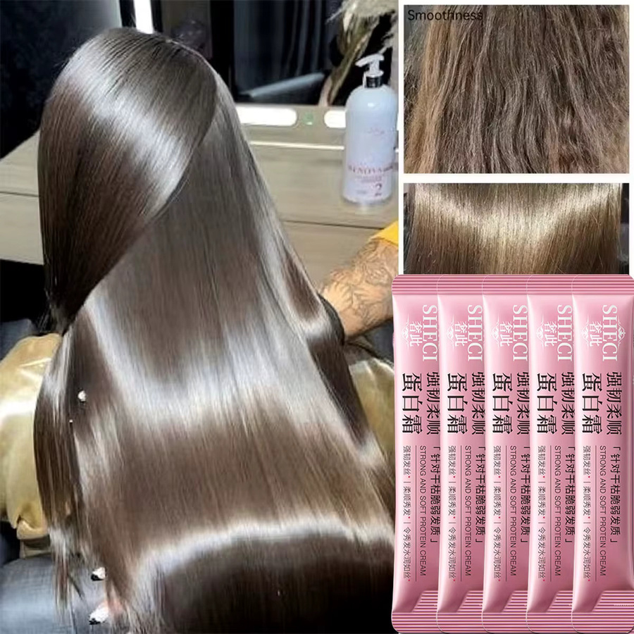 PWYUMAN Keratin Haarmaske, Unisex, für strapaziertes und lockiges Haar - Bild 2
