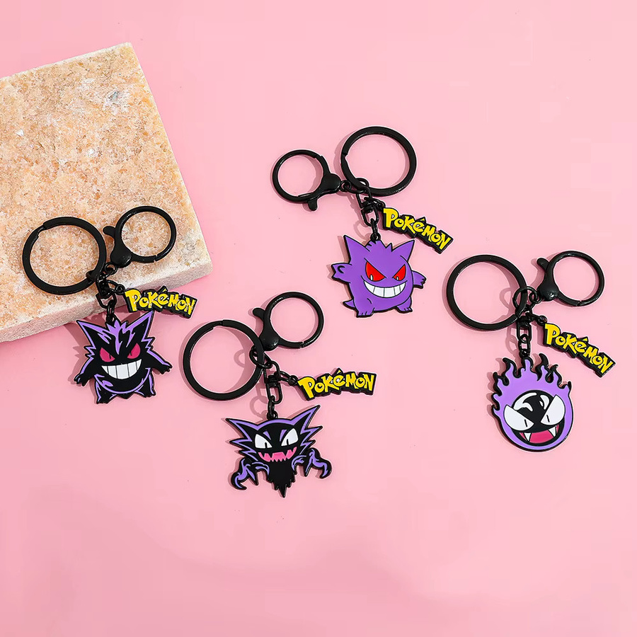 Bandai Schlüsselanhänger Gengar, Kinder - Bild 4