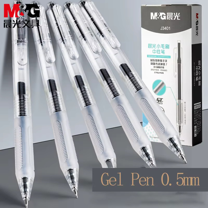 M&G Gelstift Schwarz 0,5 mm mit ST-Spitze und schnell trocknender Tinte, nachfüllbar - Bild 3