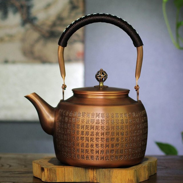 Yiran Furniture Teekessel aus Rotkupfer für Gasherde, 2,0 l - Bild 1