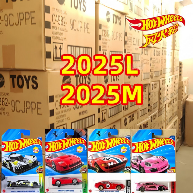 Hot Wheels Mainline-Serienbox, Fahrzeuge, ab 3 Jahren - Bild 1