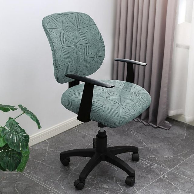 2-teiliges Set Yiran Furniture Bürostuhlbezug für Hocker und Computer-Sitze, staubdicht und rutschfest, B/T/H: 37 x 46 x 46 cm - Bild 1