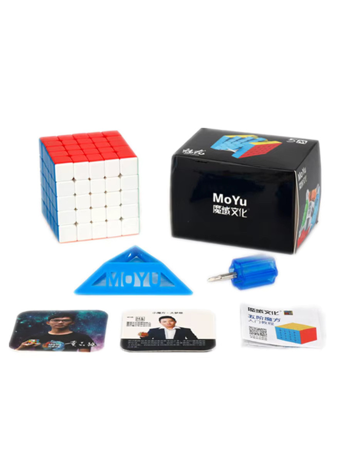 MoYu Meilong Magnetischer Zauberwürfel Speedcube, Puzzle-Spielzeug - Bild 3