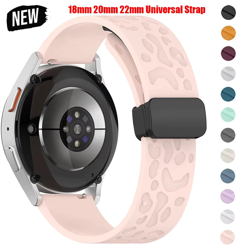 CAOWTAN Uhrenarmband Silikon, magnetisch, Unisex - Bild 2