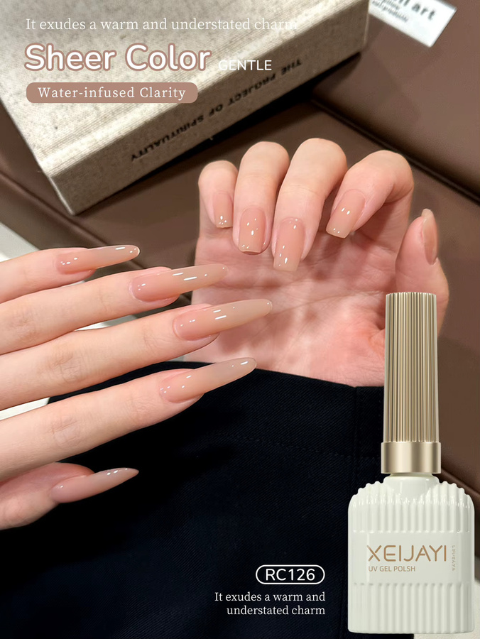 XEIJAYI Gel Nagellack, Nude, 15 ml, Glänzend - Bild 2