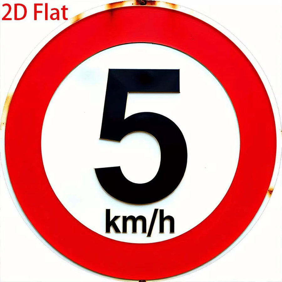 Potdemiel Retro Rundes Aluminium-Blechschild Vintage Geschwindigkeitsbegrenzung 5 km/h in Rot, Durchmesser: 20,32 cm - Bild 2