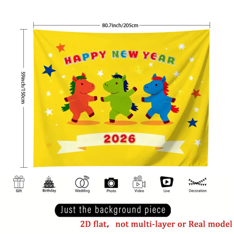 VIKAMA Party-Hintergrundbanner Pferdejahr mit laufenden Pferden und Frühlingsfest-Motiv, Wanddekoration aus Stoff, Mehrfarbig, B: 150 cm, H: 73 cm - Bild 5