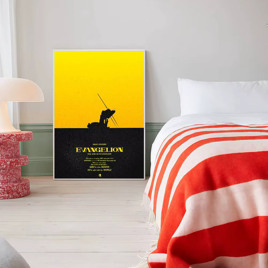 Game N-meons E-evangelions DIY Klebeposter als abstrakte Wanddekoration in Multicolour - Bild 3