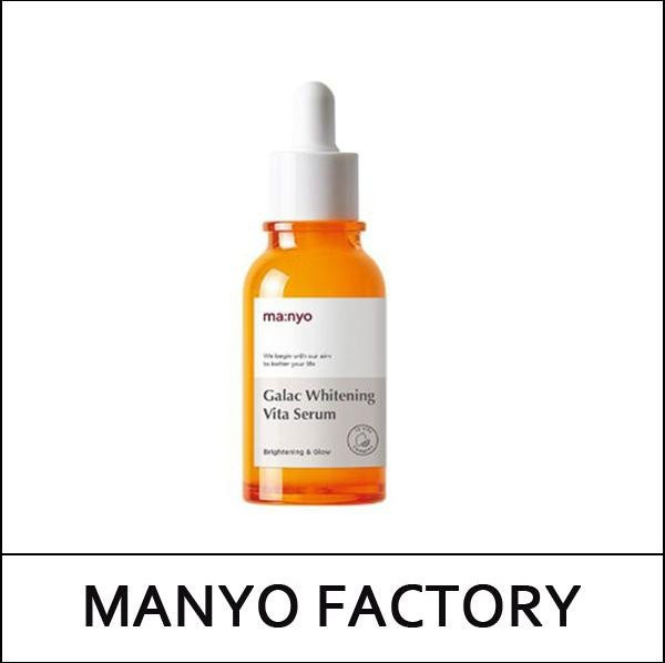 ma:nyo Galac Whitening Vita Serum, 50 ml, Vitamin C, Niacinamid, Panthenol - Bild 1