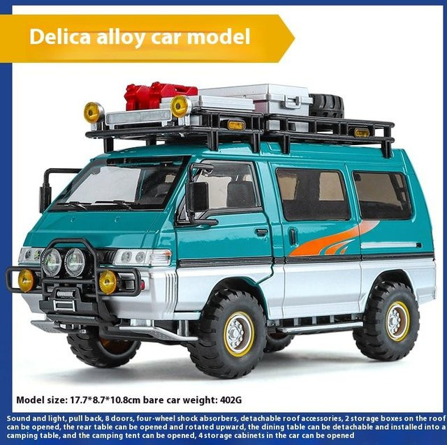 Linyi toy car Mitsubishi Delica Off Road MPV, Modellauto, Metall, 1:24, mit Licht und Sound, ab 14 Jahren - Bild 1