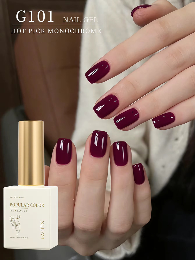 XEIJAYI Gel-Nagellack, Kirschrot, 15 ml, Glänzend - Bild 2