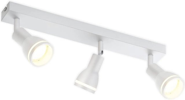 NETTLIFE Deckenstrahler aus Metall in Weiß, verstellbar mit GU10 LED-Leuchtmittel - Bild 1