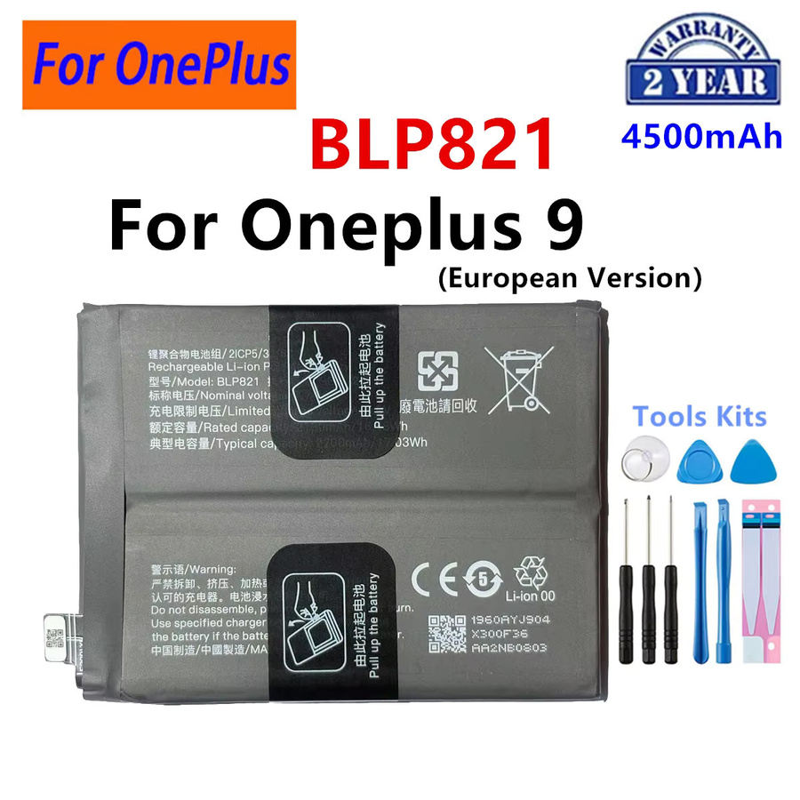 Akku BLP821 BLP829 für OPPO OnePlus 9 in Schwarz inklusive Werkzeugset - Bild 2