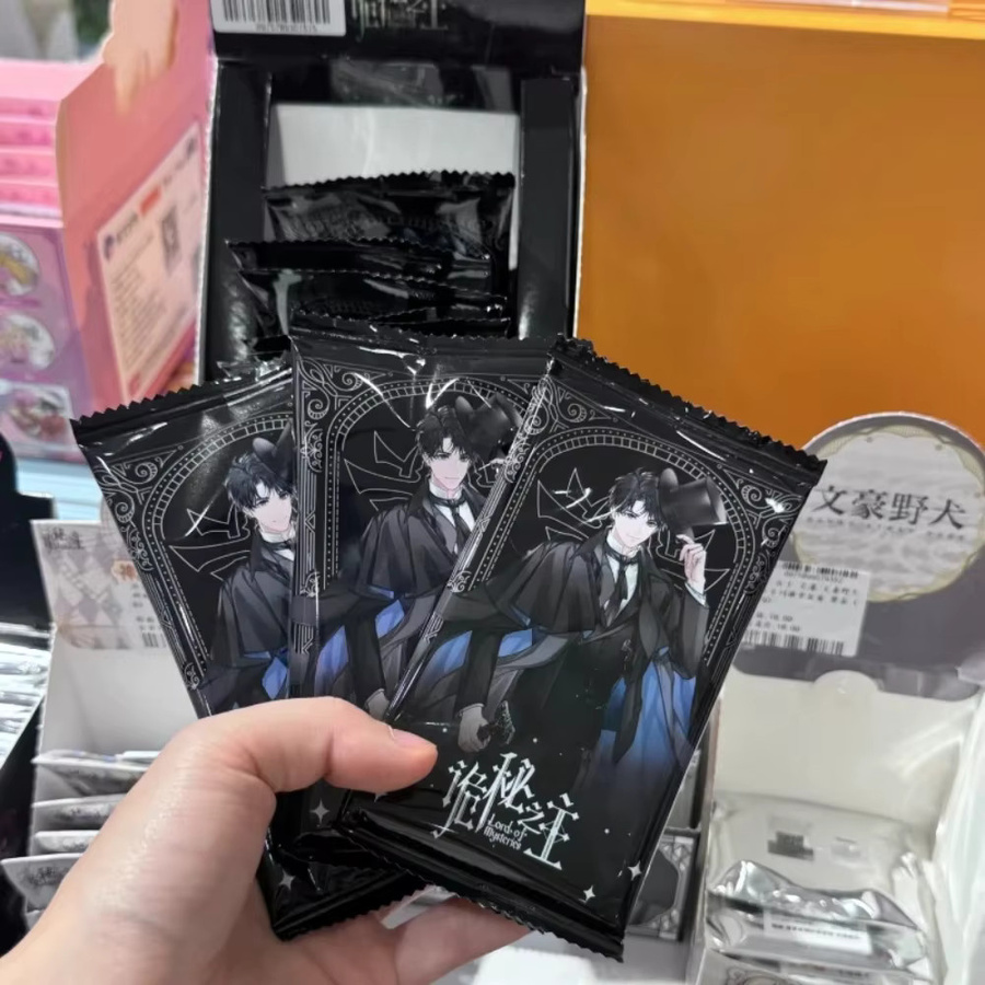 KAYOU Lord of Mysteries, Anime-Sammelkarten, Zubehör - Bild 3