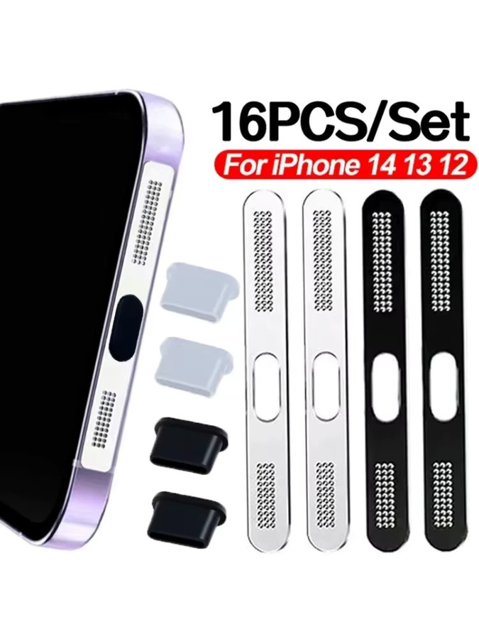 Staubdichter Metall-Netzaufkleber für iPhone 12 13 14 Pro Max und Plus als Lautsprecher-Staubschutz in Schwarz oder Silber - Bild 7