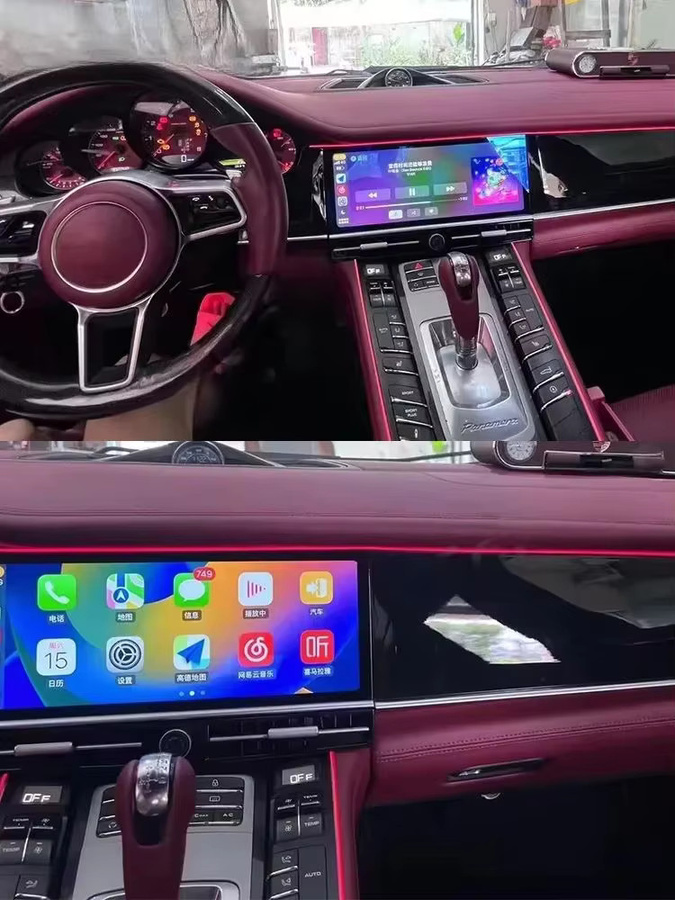 YANFU Android Multimedia-Videoplayer mit Dual-Screen für Porsche Panamera 970 (2010-2016), 12,3 Zoll + 11,4 Zoll, Schwarz, LHD/RHD kompatibel - Bild 6