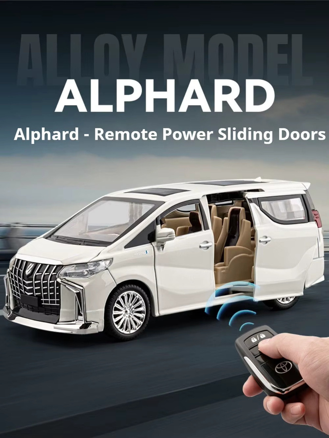 RMZ city Alphard VS680, ferngesteuertes Automodell, 1:24, mit Musik und Licht - Bild 5