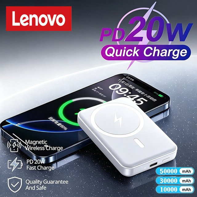 Lenovo Kabellose Magnetische Powerbank mit 50000mAh und 22,5W PD Schnellladefunktion in Pink - Bild 1