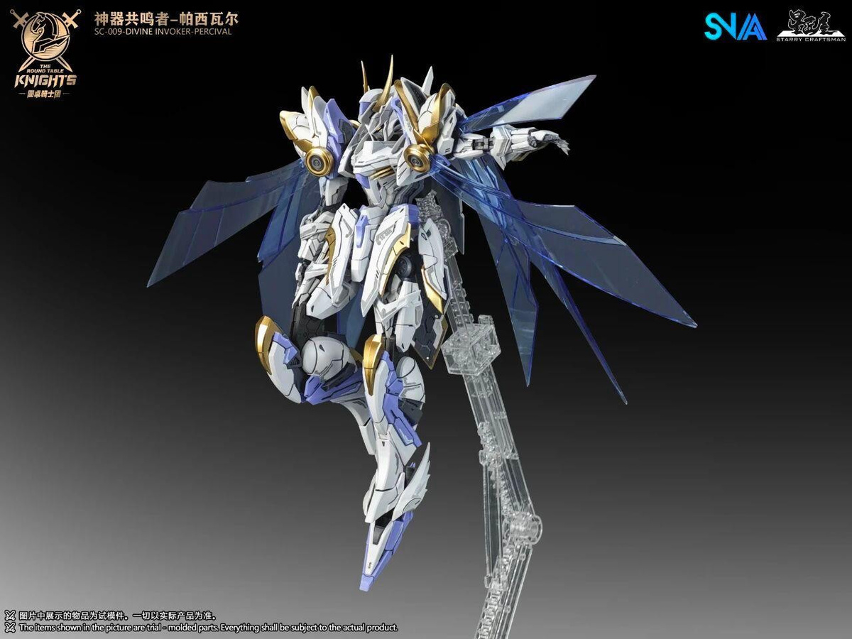 SNAA Divine Invoker Percival Tafelritter Deluxe Bausatz Action Modellfiguren 1/144 - Bild 2
