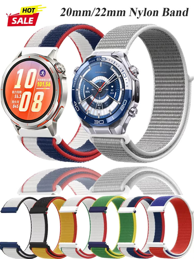 Huawei Uhrenarmband Nylon, 22/20 mm, Multicolor, Unisex - Bild 3