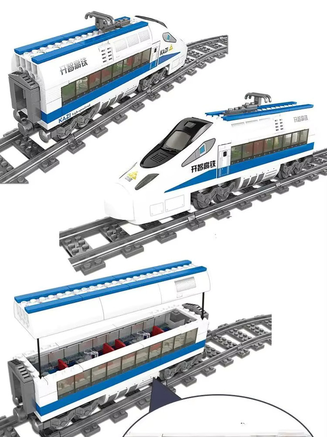 Kai Zhi Train Series Fuxing & Harmony Elektrozug Kinderbausteine pädagogisches Montagespielzeug aus Kunststoff für Kinder ab 6 Jahren - Bild 4