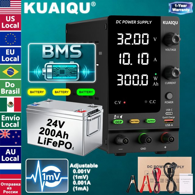 KUAIQU Einstellbares Labor-Tischnetzteil in Schwarz für LiFePO4 Batterieladegeräte 6V 12V 24V 32V 61V - Bild 1